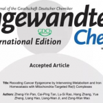 【成功案例】-干擾線粒體代謝和鐵穩(wěn)態(tài)揭示m6A 5mC調(diào)控—— 一種新型抗癌策略