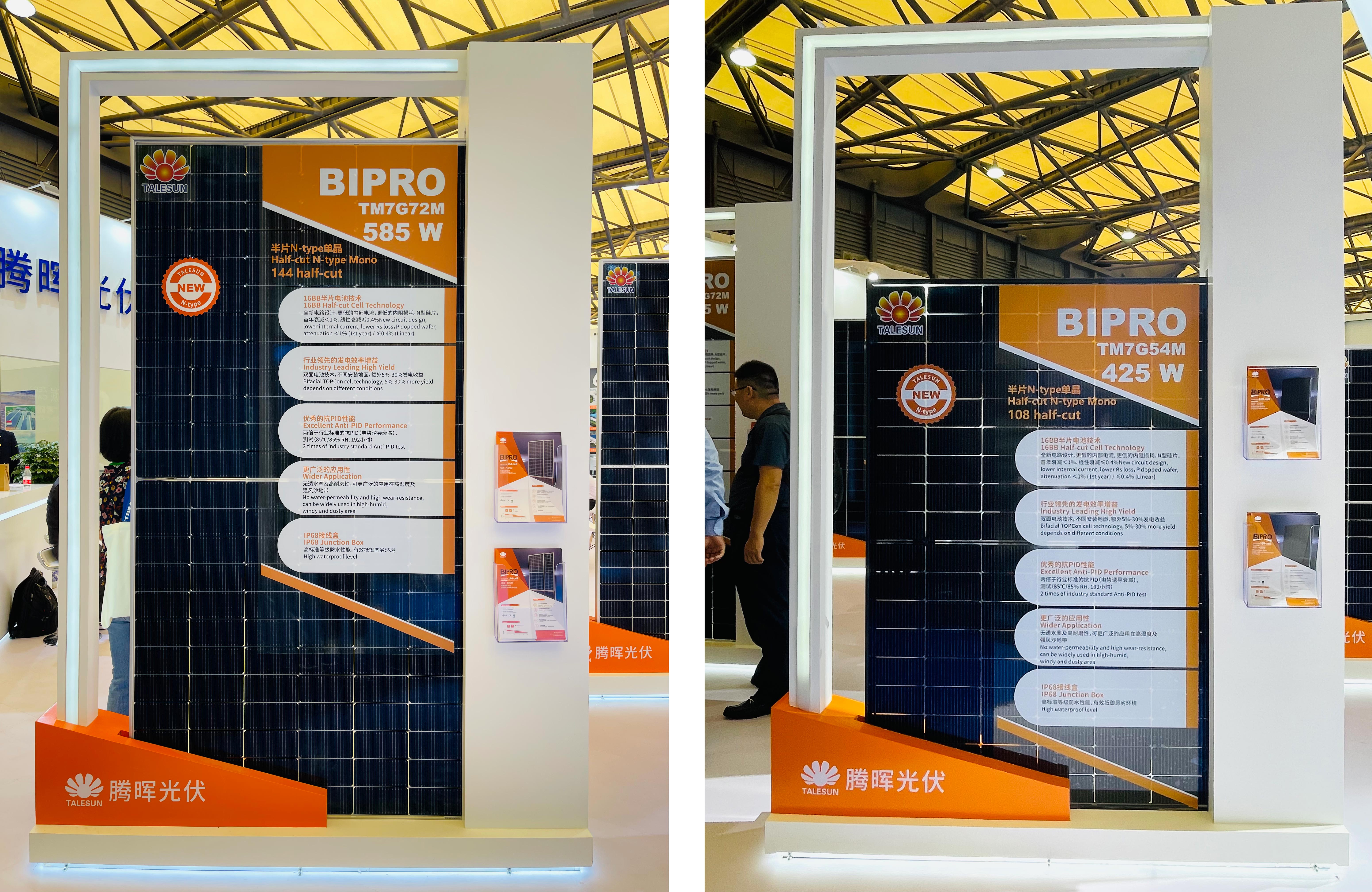 差異累積代謝物的火山圖，以及對(duì)照與其時(shí)間點(diǎn)的比較