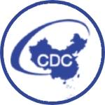 中國疾病預(yù)防控制中心傳染病預(yù)防控制所