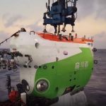 《Cell》封面文章 | 上海交大肖湘團(tuán)隊(duì)在深海生命科學(xué)研究領(lǐng)域取得突破性進(jìn)展